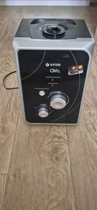Продам б/у рабочий увлажнитель Vitek VT-1761