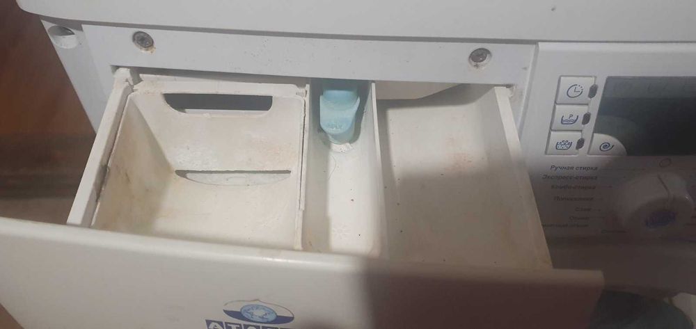 Лоток до пральної машинки Атлант