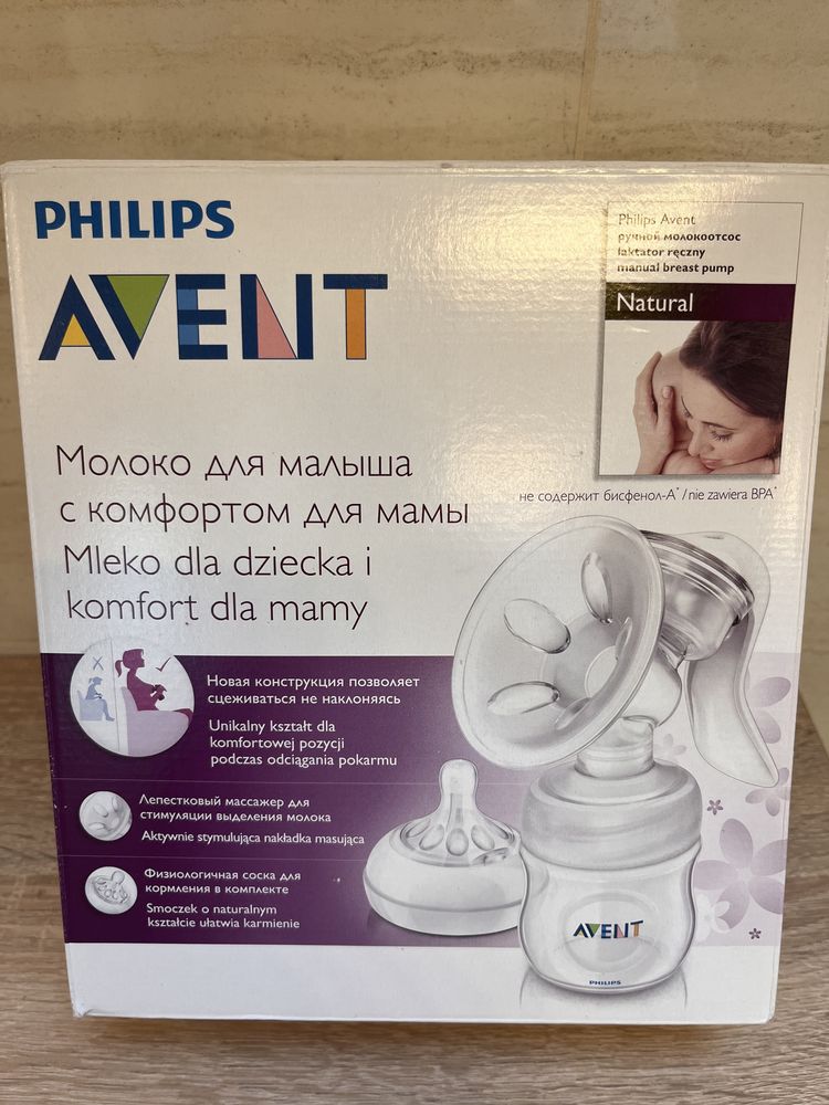 Ręczny laktator Philips Avent