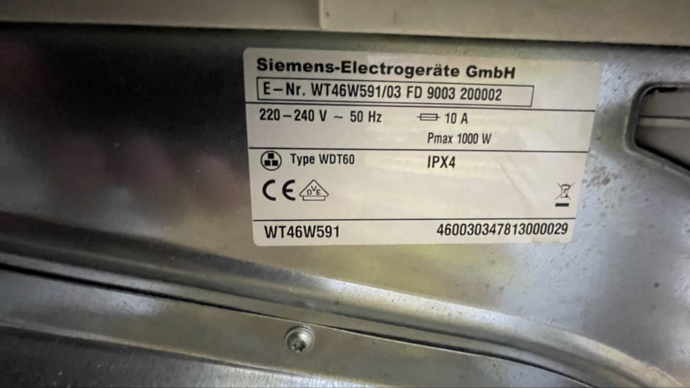 Компресорна Сушильна машина Siemens wdt60