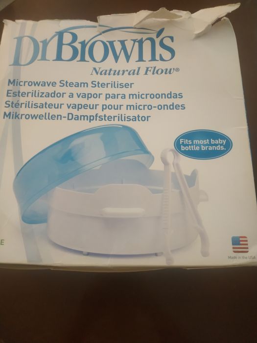 Стерилизатор для бутылочек,молокоотсос ручной и многое другое