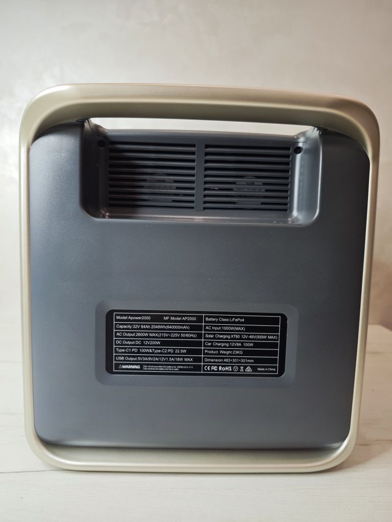 Зарядна станція APower 2000 (UltraCharging, LiFePO4, 640000 mAh, 2048