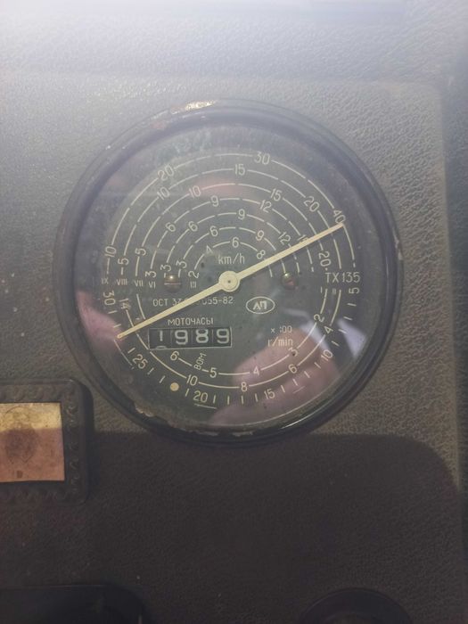 Продажа трактора  МТЗ--82.1