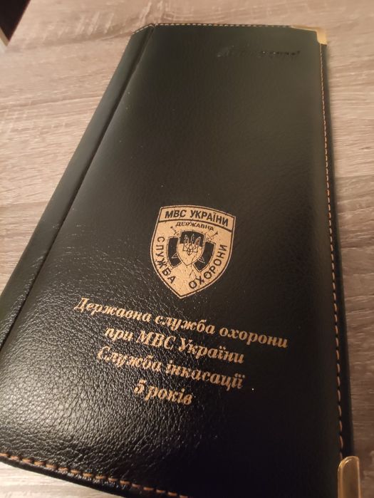 Портфоліо МВС візитних карток