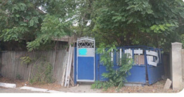 Продам Дом с участком