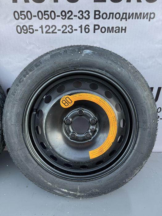 Докатка запаска костиль 5*100 R15. VW, AUDI, Seat, Skoda Octavia
