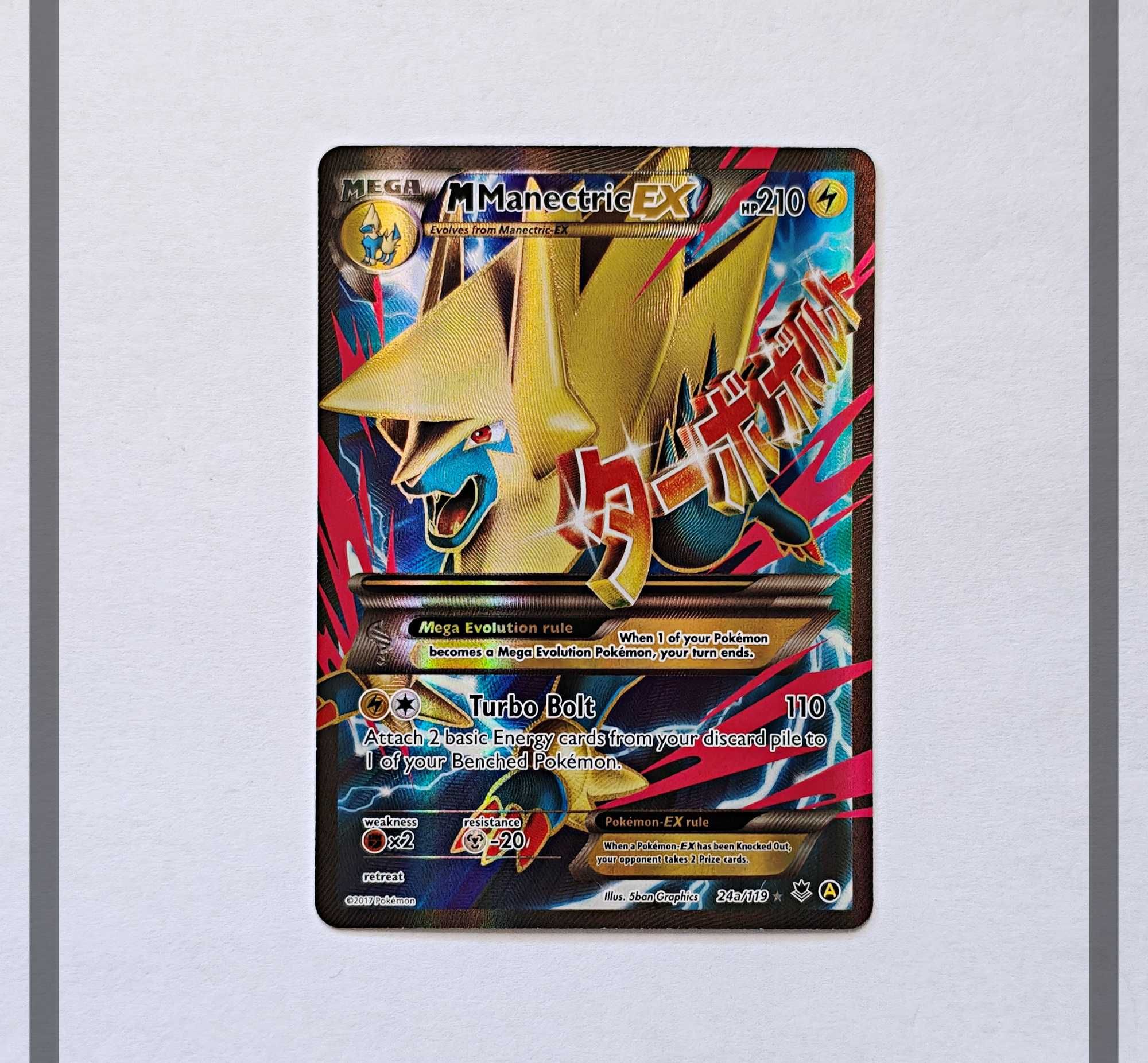 MManectric Ex 24a/119 PHF Pokemon ENG-NM
