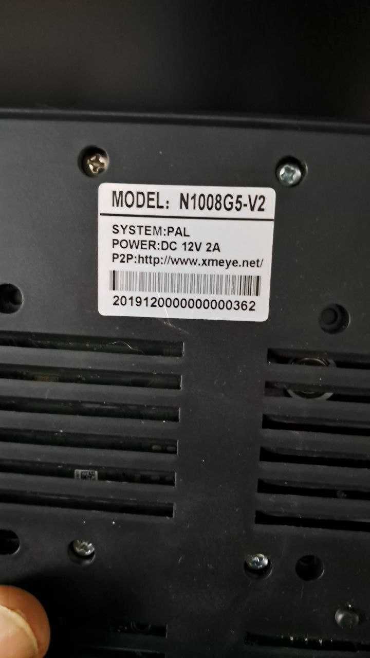 Продаю IP камери Besder та відеореєстратор