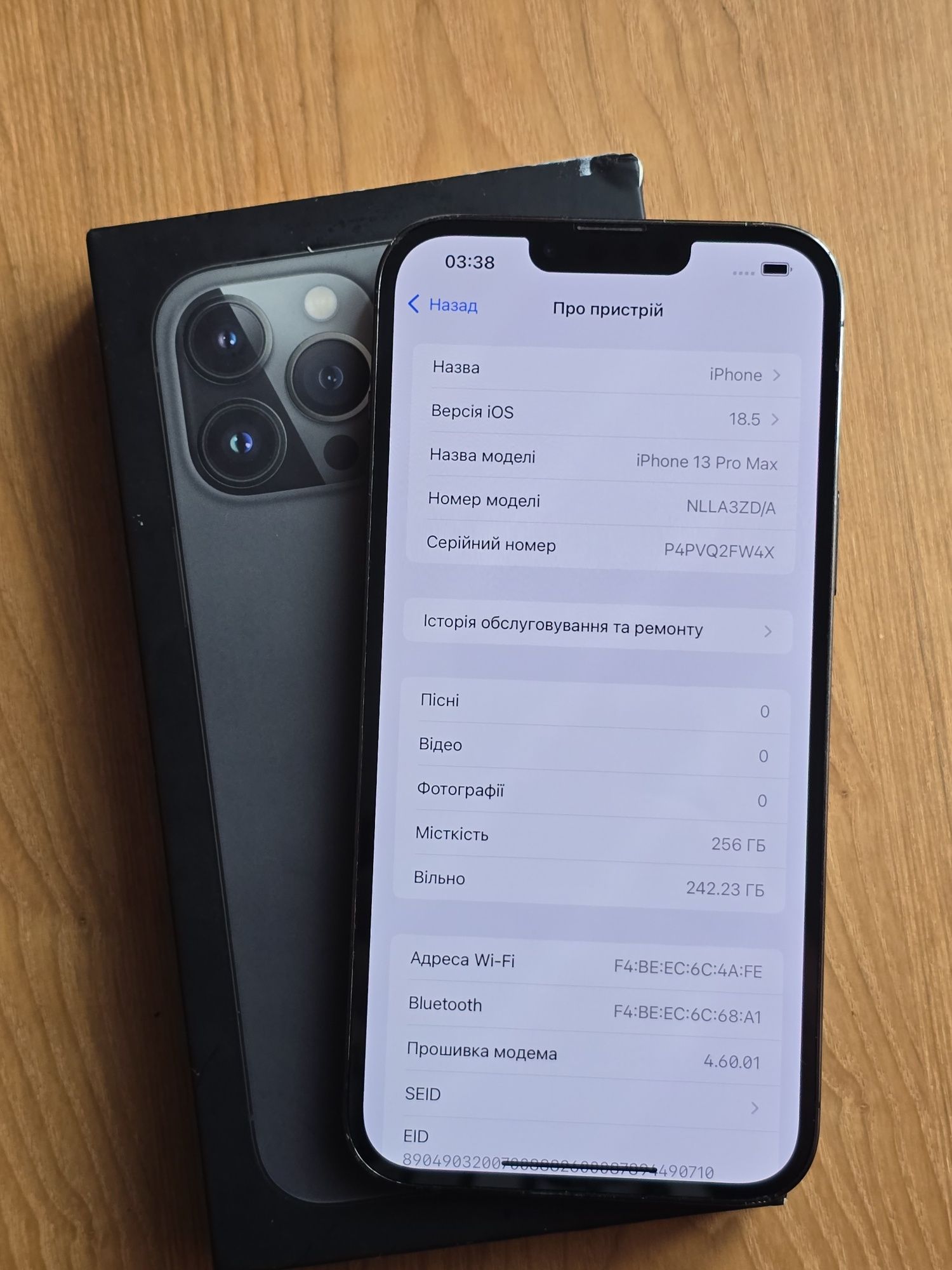 IPhone 13 pro max 256gb акумулятор 91%