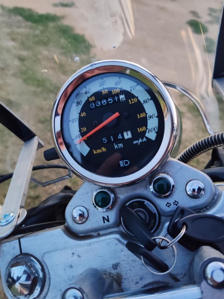 Motor Romet R 250 do sprzedania.