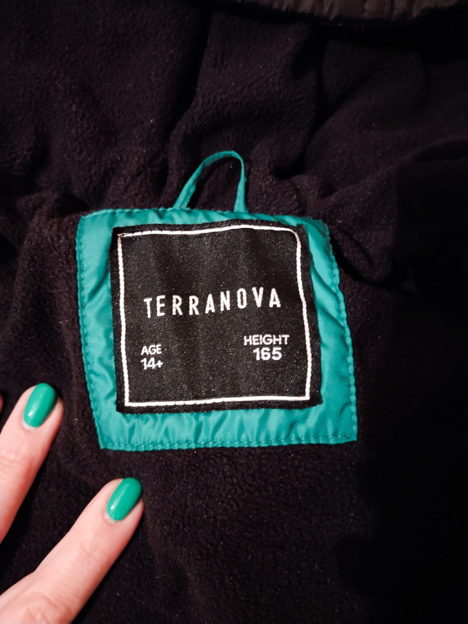 Куртка Terranova (подросток)