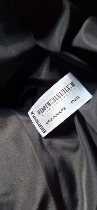 Продам зимнюю куртку Bershka