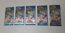 5 Pokemon Paradise Dragona Boosters