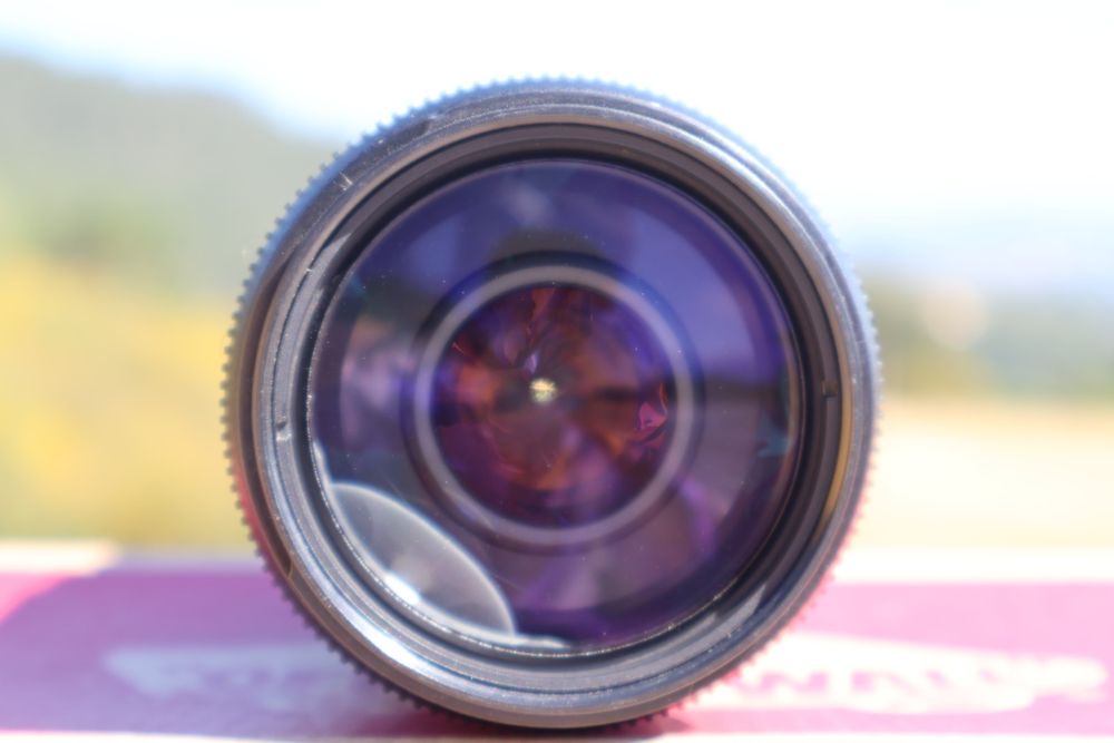 Tamron AF 70-300mm f/4-5.6 Di LD Macro 1:2 (Nikon AF)