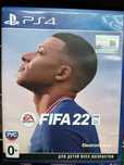 FiFA 22 на ps4.