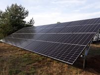 Magazyn Energii - Fotowoltaika