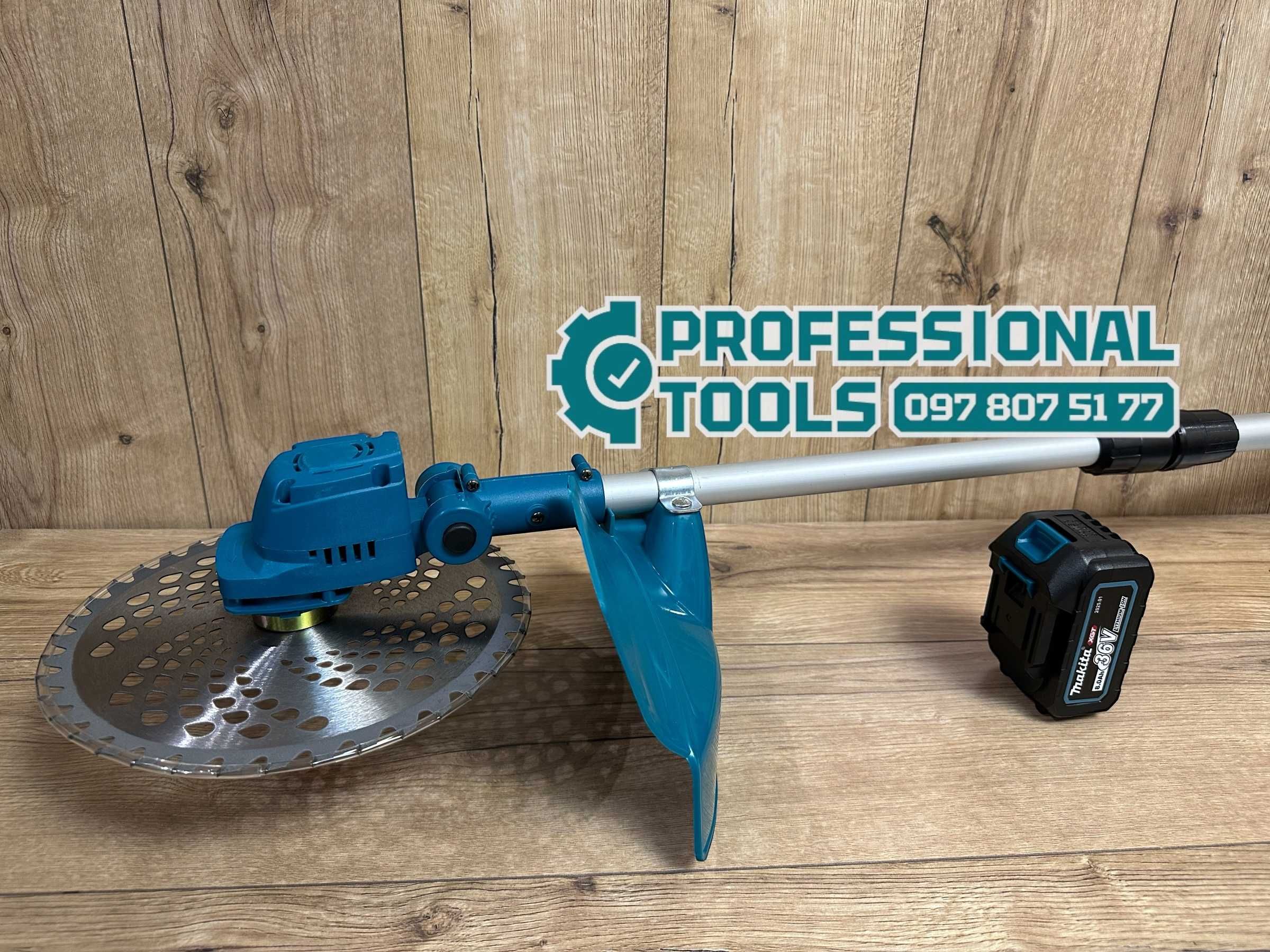 Акумуляторна безщіткова косілка Makita DUR330BL тример для трави 230мм