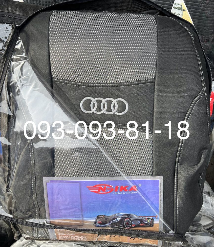 Чохли на сидіння Audi 80,C4,A4,A6