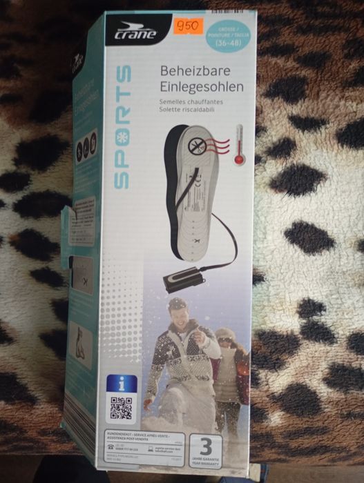 Стільки з підігрівом