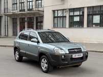 Hyundai Tucson Официальный . Автомат