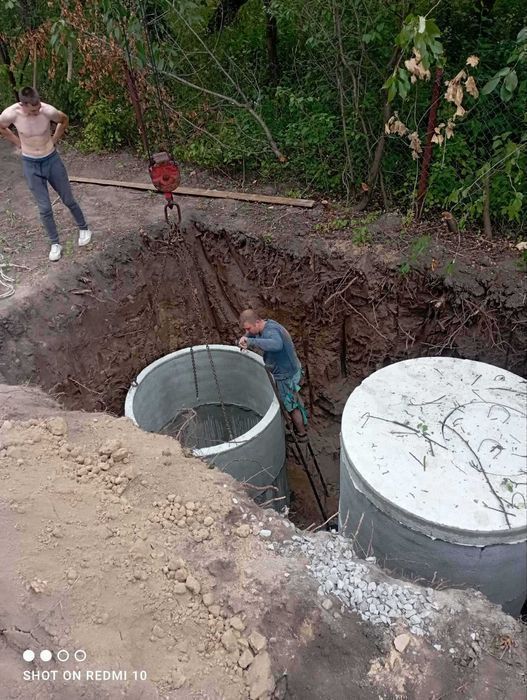 Вигрібна яма, септик | Бетонні кільця 2 м | Українка, Обухів, Підгірці