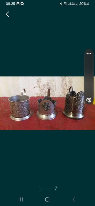 Подстаканики   ссср