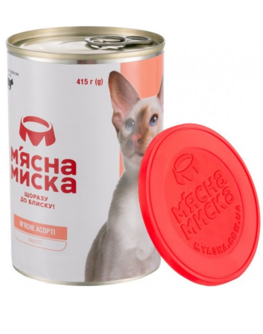 М'ясна миска. Паштет для котів