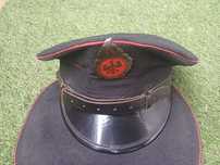 Czapka strażacka