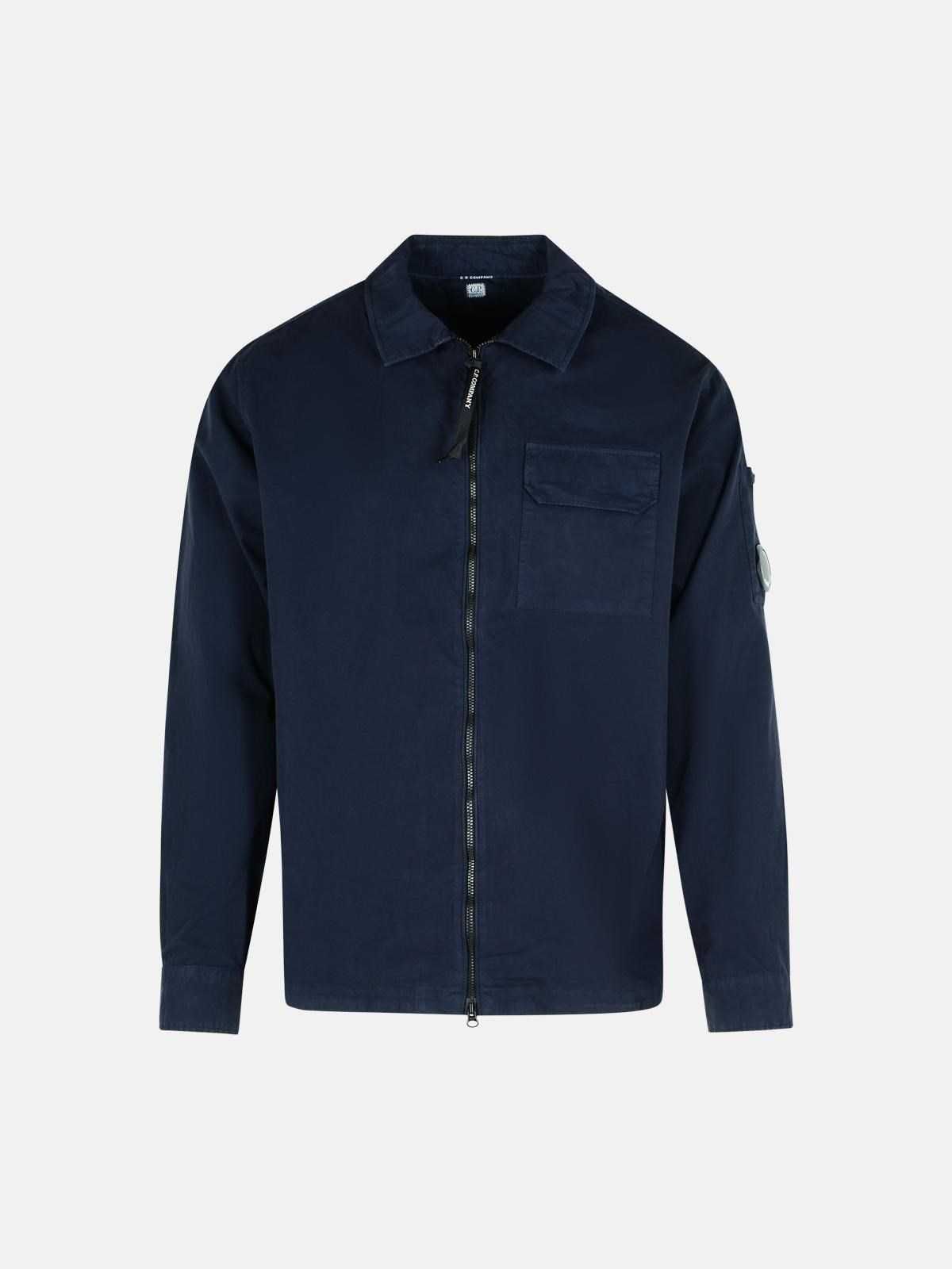 Овершот C.P. Company  (stone island)