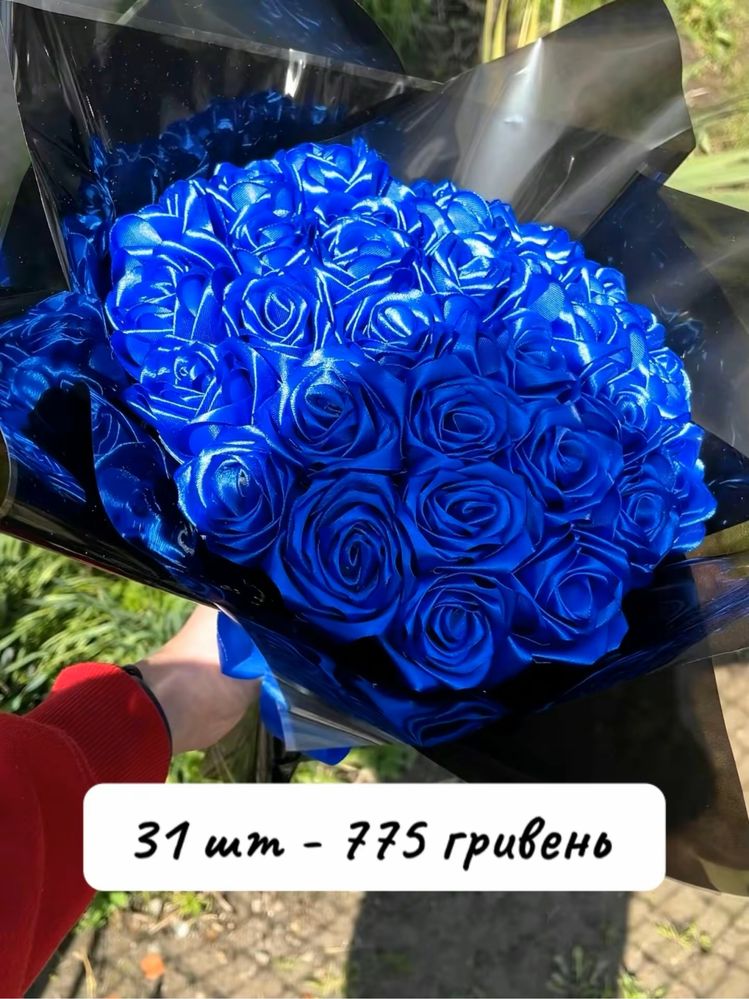 піони, троянди, плюмерії, жоржини з атласу, атласний букет, стрічки