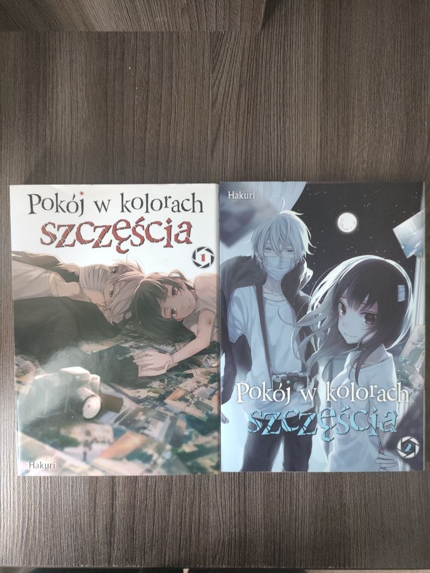 Pokój w kolorach szczęścia - Hakuri