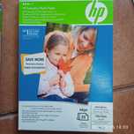 Фотобумага HP Advanced Glossy Photo Paper 58шт.