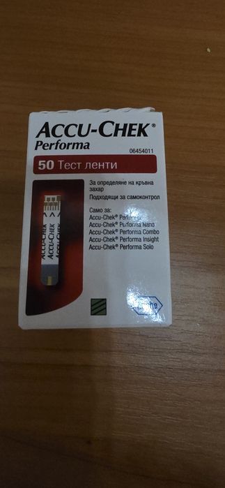 Paski Accu-Chek Performa 7op. 50szt.