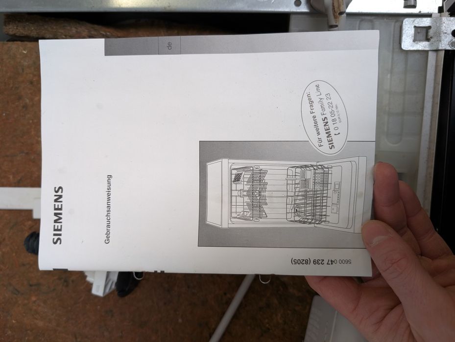 Zmywarka Siemens z Aquastop - UŻYWANA, USZKODZONY FRONT