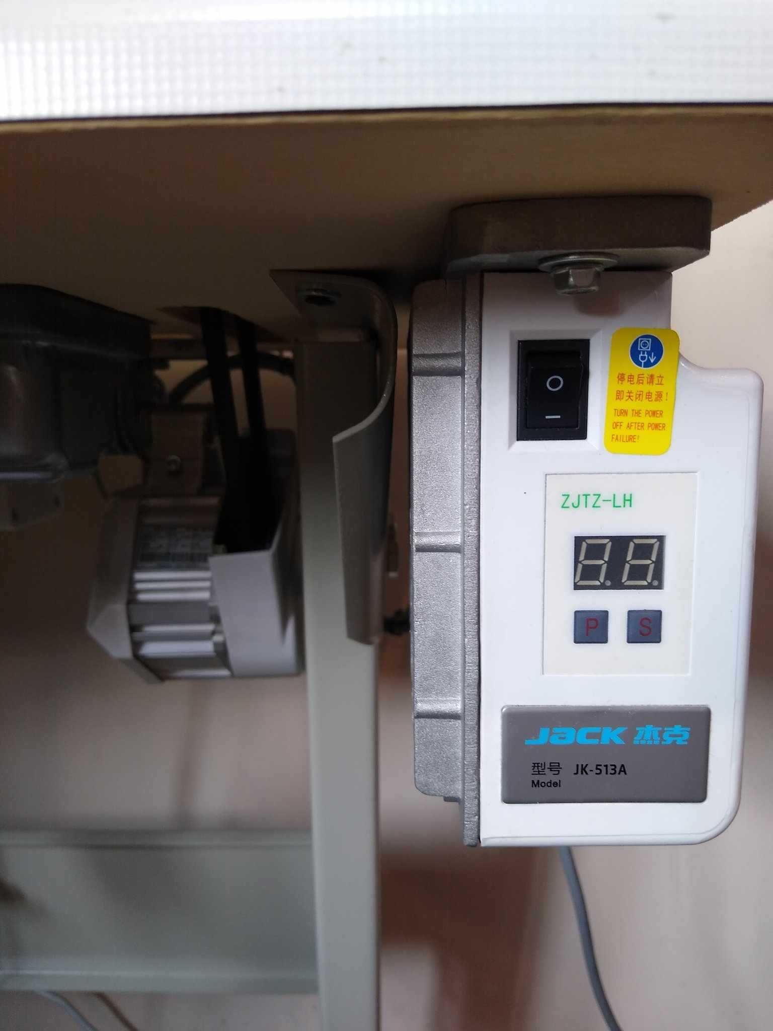 Maszyna do szycia JUKI DDL-8700 cały zestaw ze stołem lampka gratis