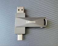Флешка 1 Тб 2.0 Lenovo USB + TYPE-C
