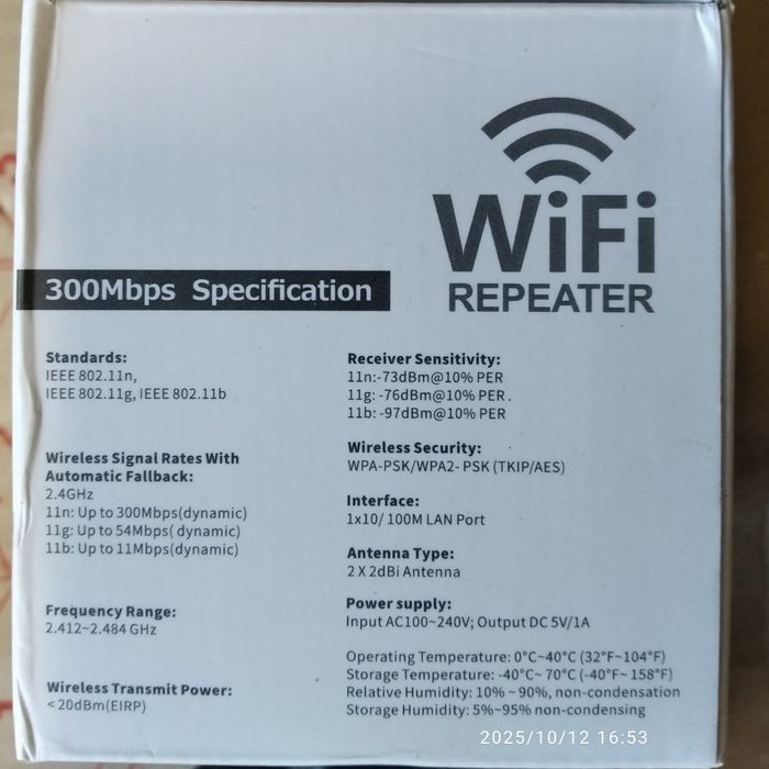 Fenvi 5ГГц AC1200 WiFi репитер усилитель сигнала Wi-Fi 2,4G 5G