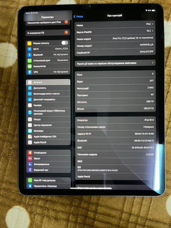 Ipad pro 12.9 m1 + e-sim 5G 2021 256gb