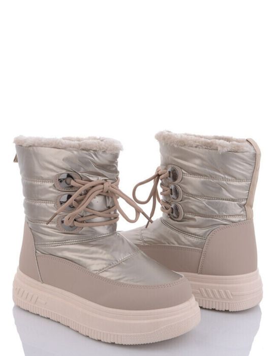 Дутіки теплі беж