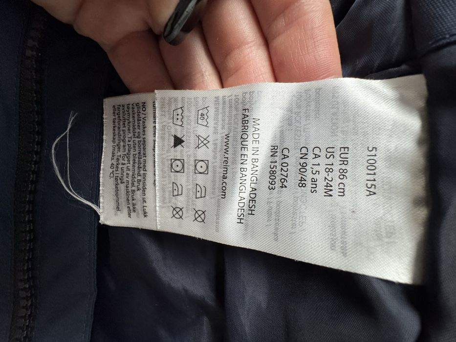 Reima комбінезон