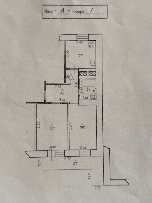 2-кімнатна квартира в центрі міста. Перший поверх.