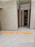 Послуги прибирання