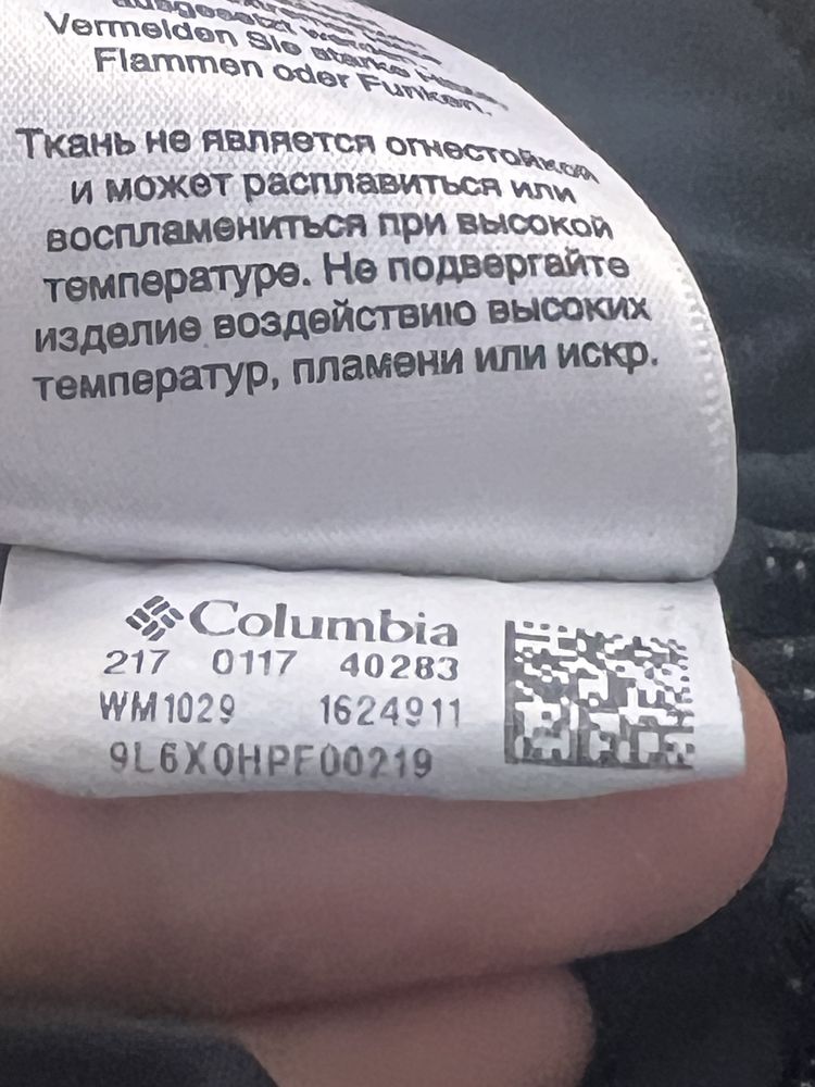 Курточка зимова columbia