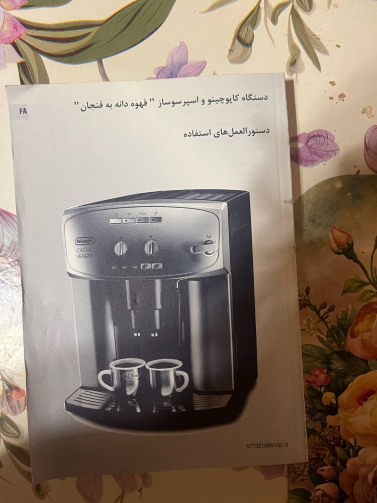 Ekspres do kawy firmy de' longhi