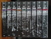 Coleção Completa Manga Alice in Borderland