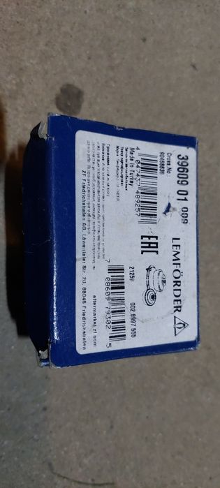 Tuleja wahacza osobowe