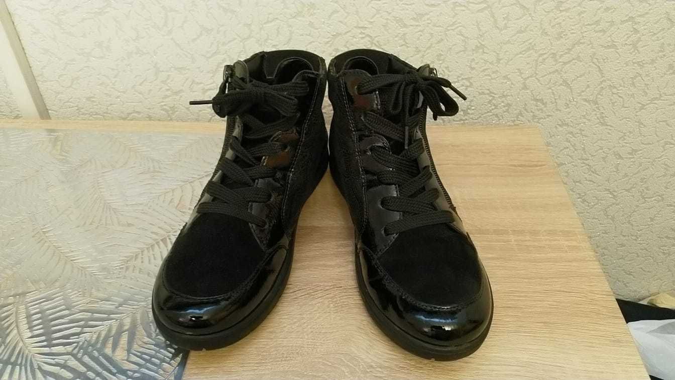 Jesienno -zimowe   buty  rozmiar  37,5