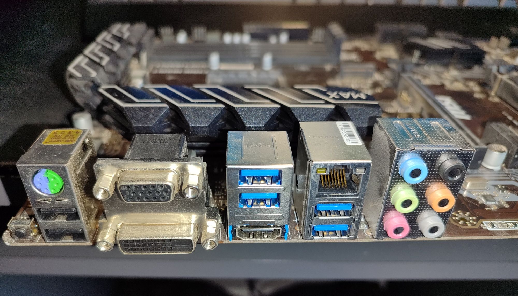 MSI B450-A PRO MAX - płyta AM4 + osłona - nieprzetestowana