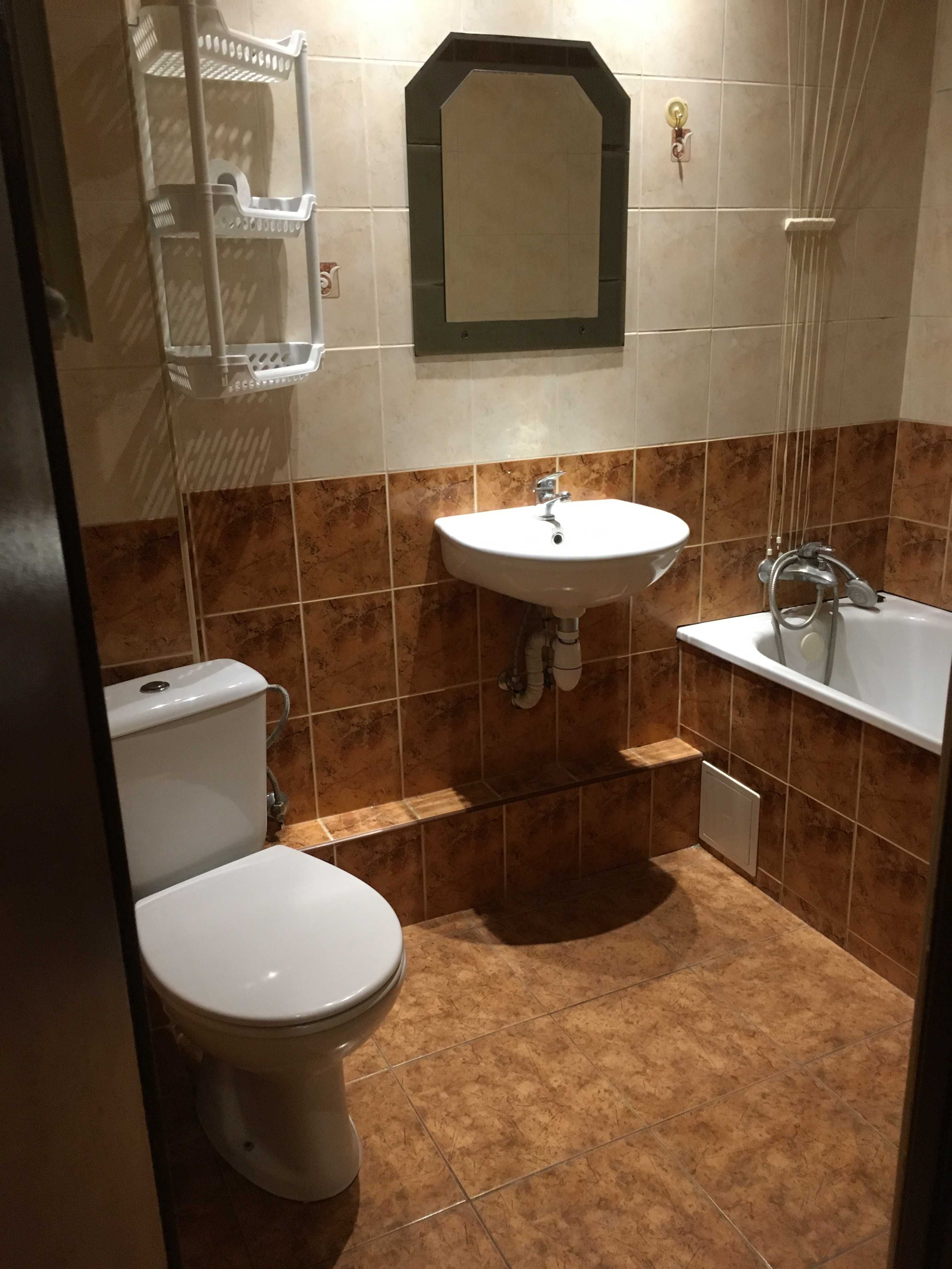 Mieszkanie do wynajecia 2 pokoje kuchnia łazienka centrum Skierniewice