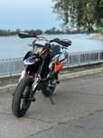 Ktm smc690r 2020